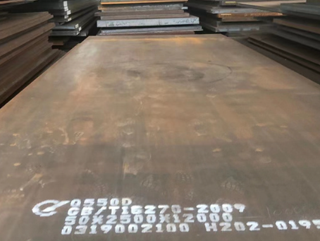 镇远Q550高强钢板